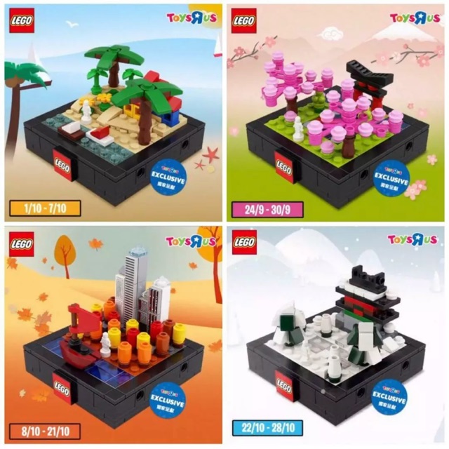 jenga blocks toys r us