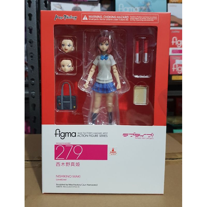 Figma Nishikino Maki (Muse LoveLive!) | Shopee Philippines