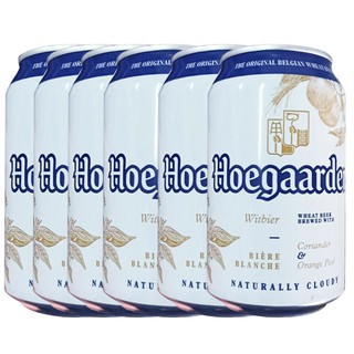 Hoegaarden Beer 330ml Can X 6 | Shopee Philippines