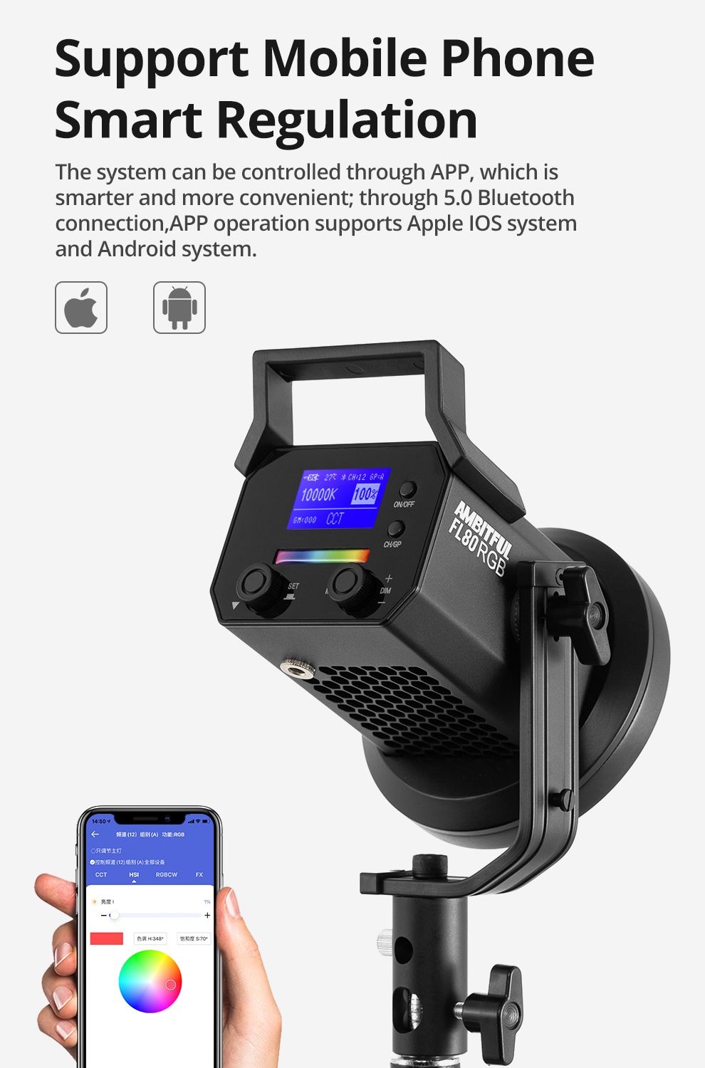 AMBITFUL FL80 RGB 80W 10000K LED Video Light New Modeling Light Outdoor