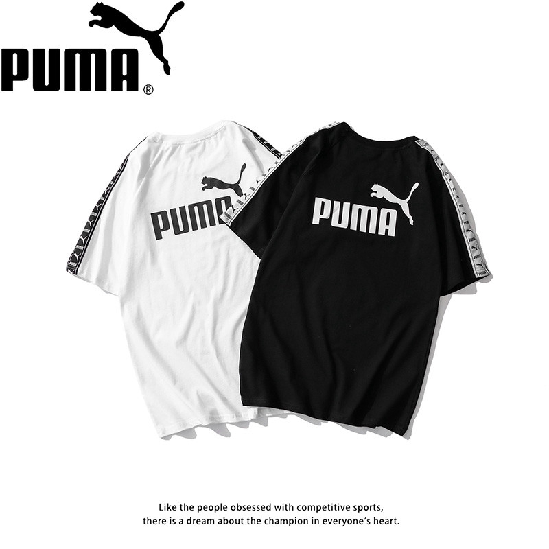 puma student discount