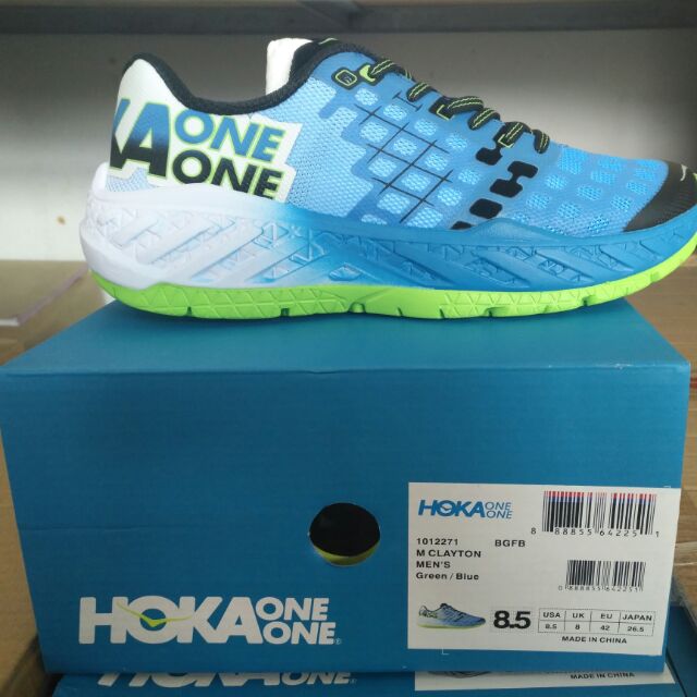 hoka one price