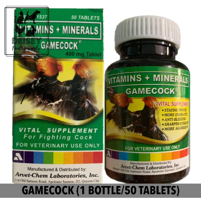ARVET GAMECOCK VITAMINS AND MINERALS FOR GAMEFOWL (1 BOTTLE/50 TABLETS