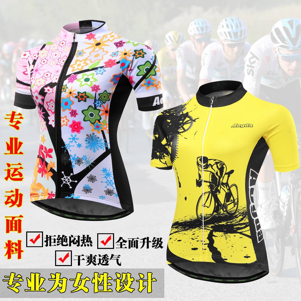 womens cycling clothing