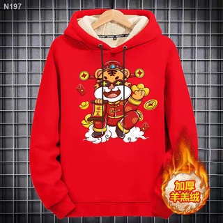 【Lowest price】┋Tiger s natal year clothes couple sweater male ins couple outfit top hoodie plus ve #4