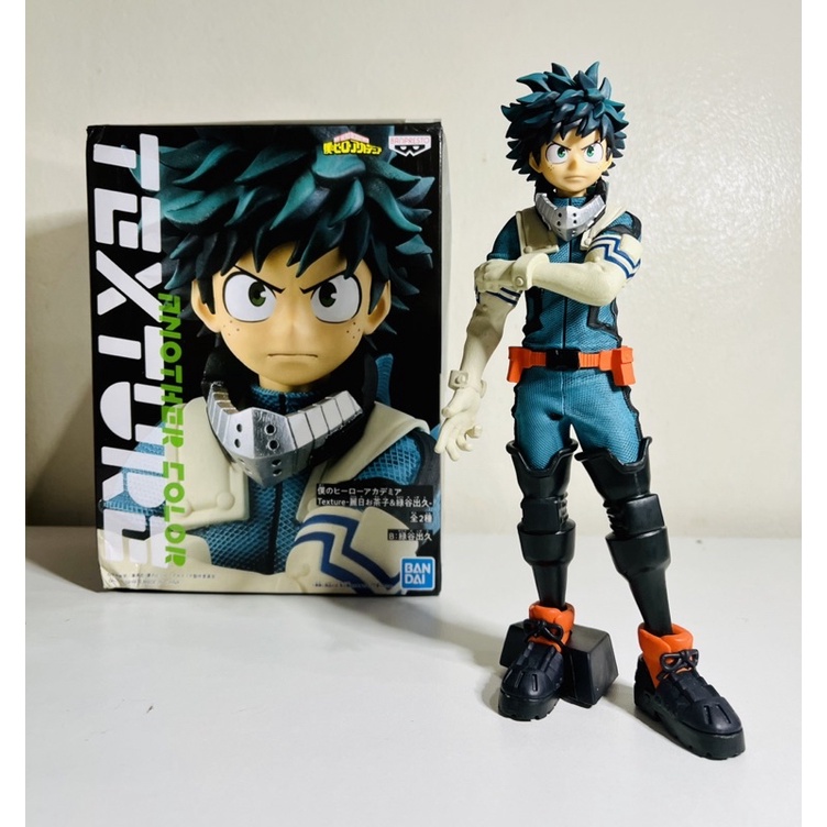 Banpresto MHA Texture Another Color Izuku Midoriya Deku Bandai Spirits ...