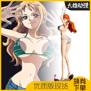 one swimsuit - Collectibles Best Prices and Online Promos - Toys 