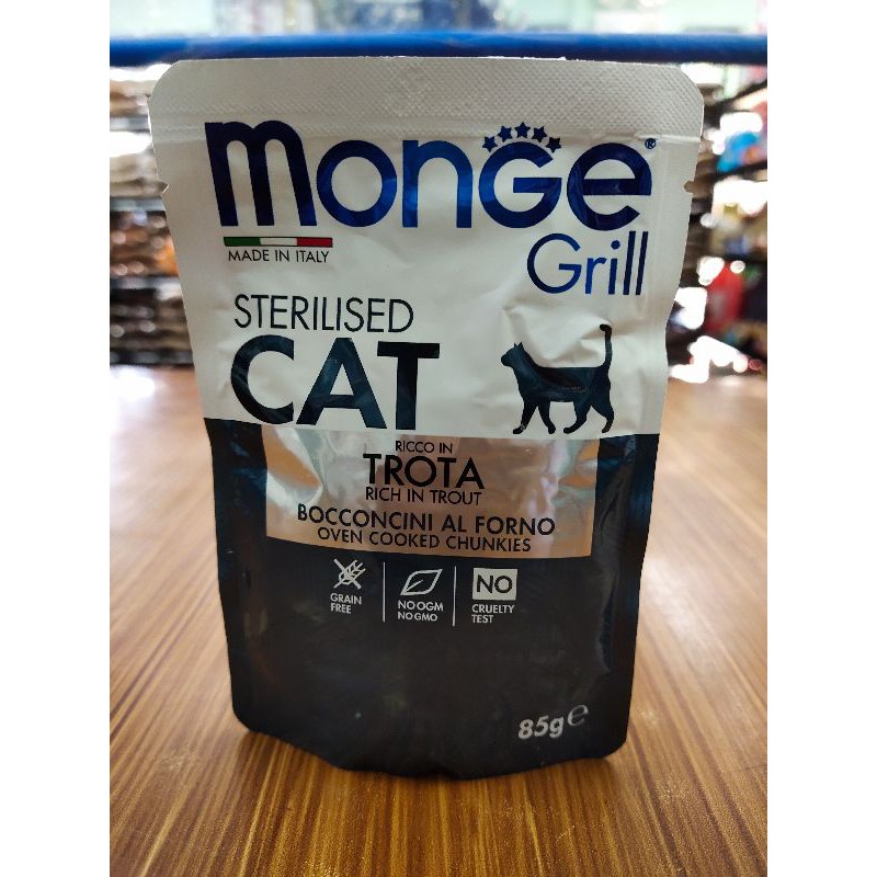 Monge Grill in pouch for Cats 85g #4