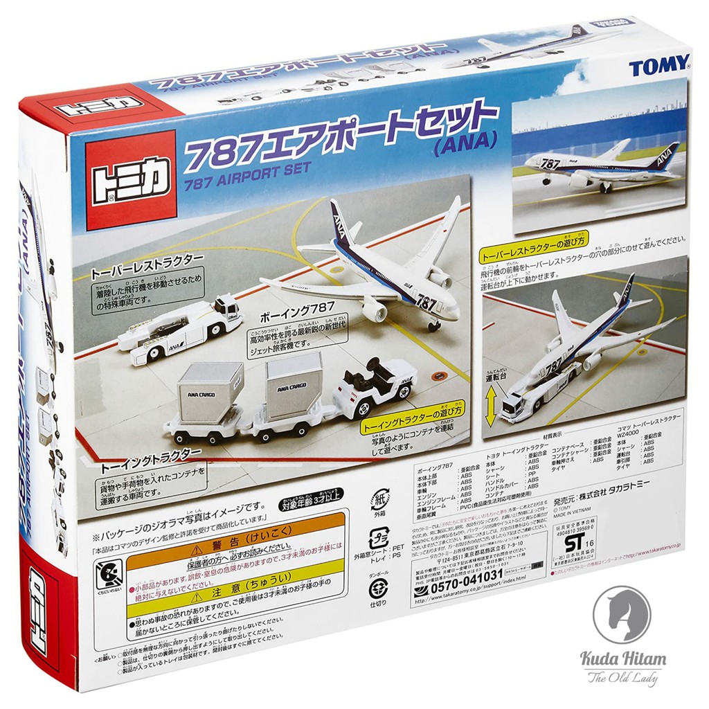 for sale online Takara Tomy Tomica Boeing 787 Airport Set jal