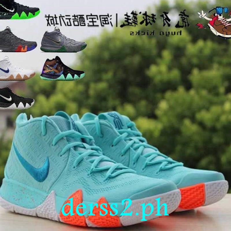 fresh basketball shoes