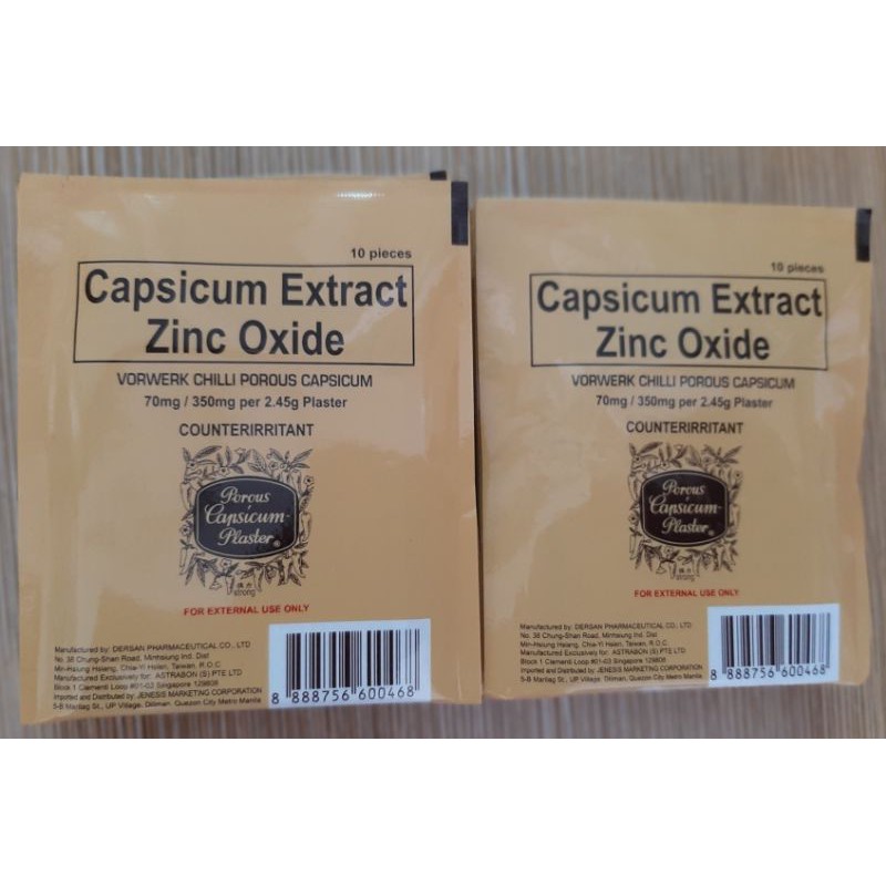 Capsicum extract Zinc Oxide (Chili Plaster) choose quantity Shopee
