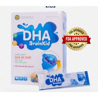 DHA BRAIN KID End hyperactivity, attention deficit, speech delay,/ Strengthen the immune system,