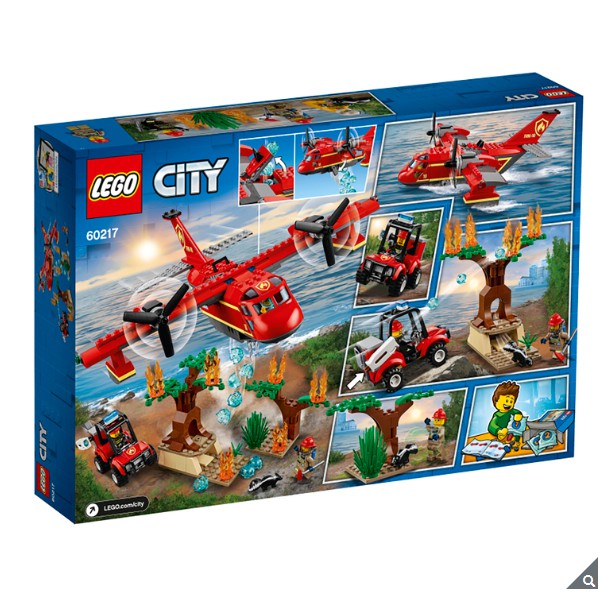 lego 60217