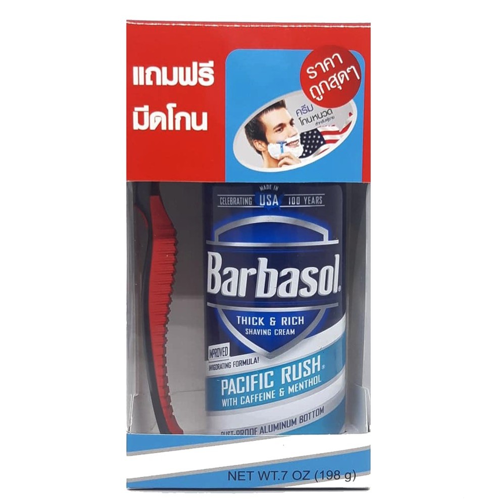 Barbasol Pacific Rush Shaving Cream (7oz.)Specially formulated with caffeine and menthol