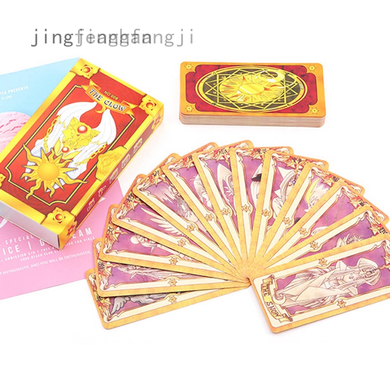 cardcaptor sakura card set