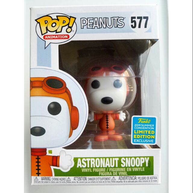 astronaut snoopy funko pop