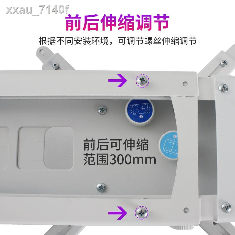 Reflective pole meter ultrashortfocus laser TV projector wall mount projector hanger