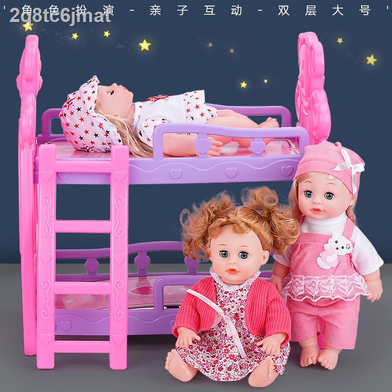 Doll Toy Bunk Bed For Children Girl, Large Doll Bunk Beds