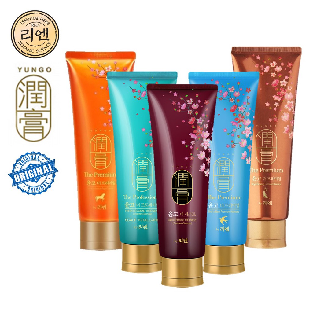 Lg Reen Yungo Shampoo Treatment Shopee Philippines
