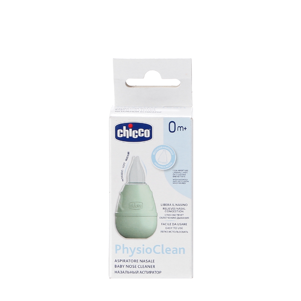 chicco nose cleaner