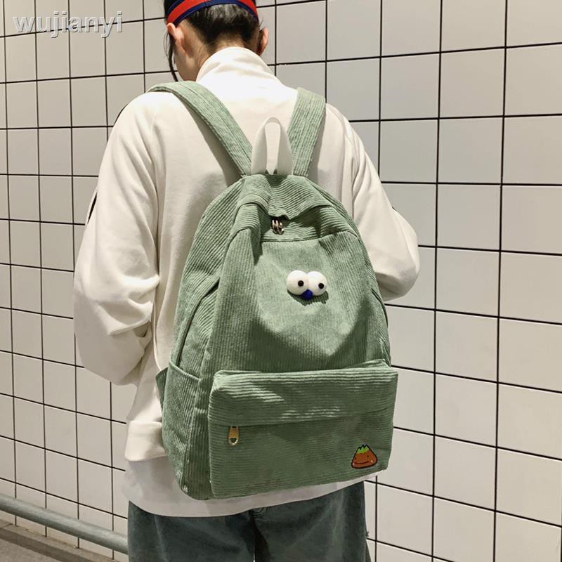 retro corduroy backpack