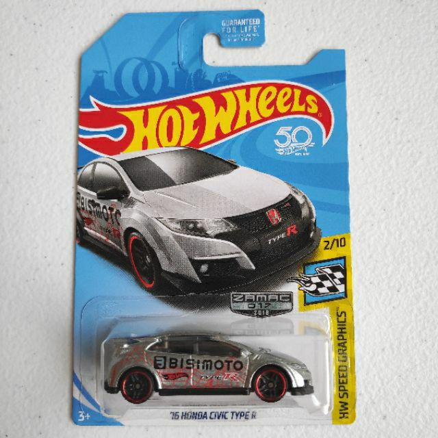 hotwheel honda civic type r
