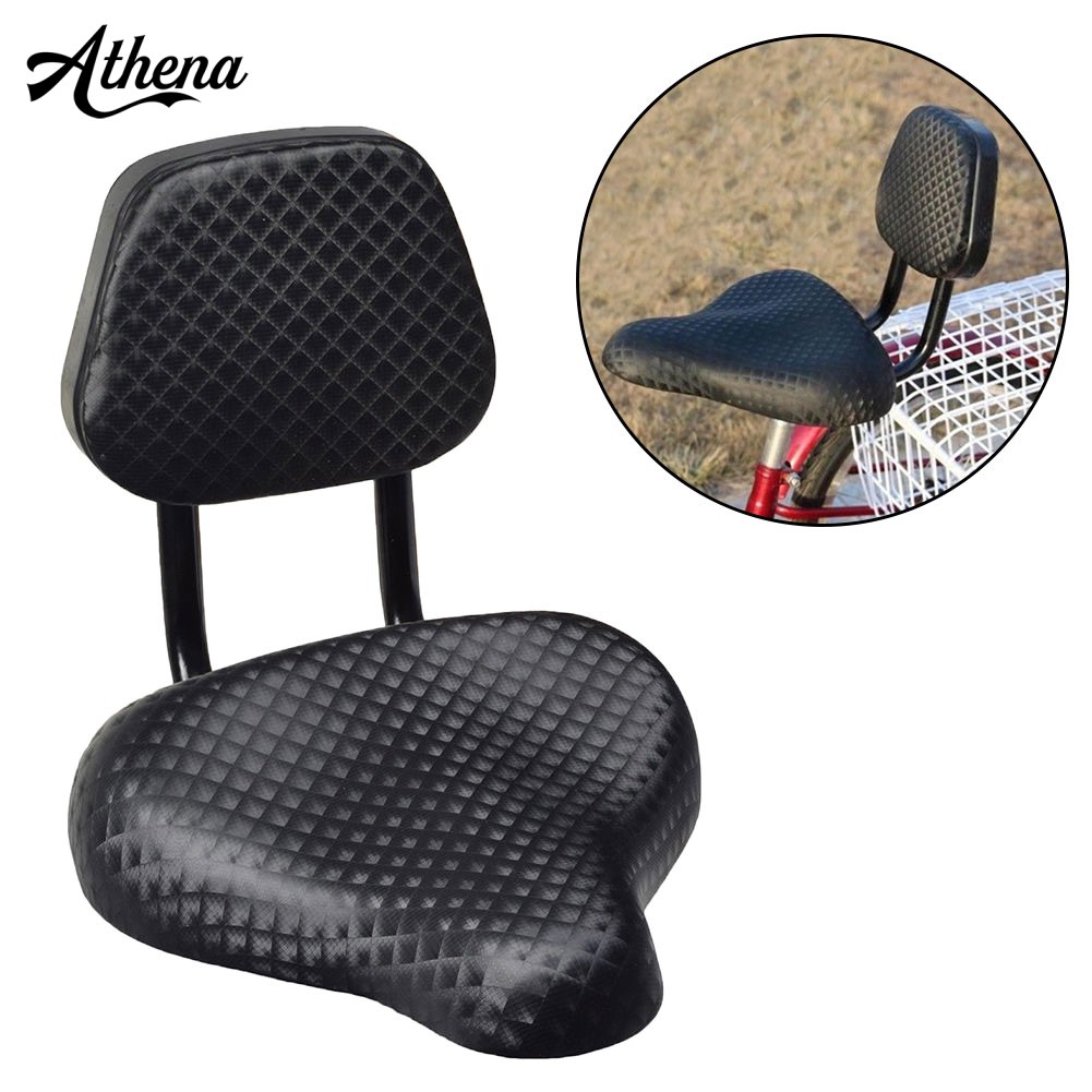 beach cruiser seat with backrest