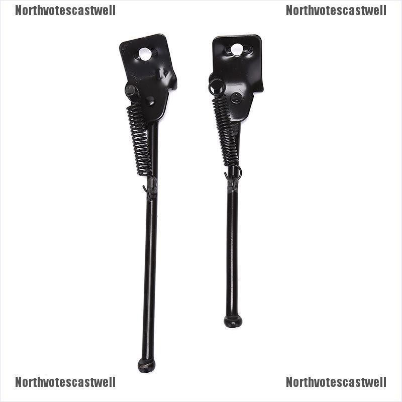 20 inch bike stand