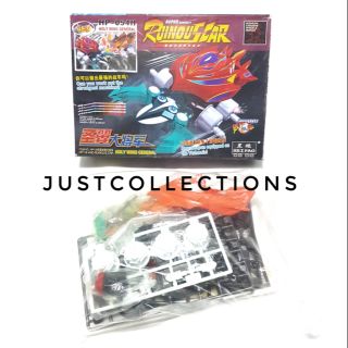 Crush Gear Bandai Hispin Custom Set Hi Spin Wheel Weapon And Motor Shopee Philippines