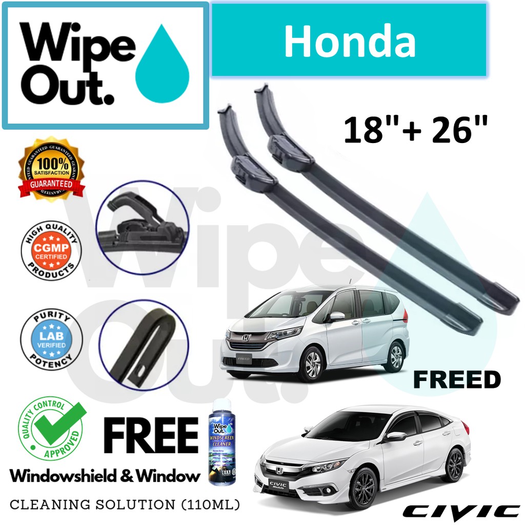 Honda Civic FC 2016 Present, FREED WipeOut NANODRYTech SILICONE