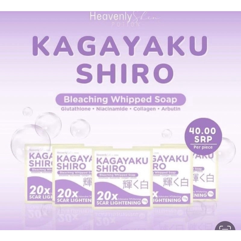 Kagayaku Shiro 20x Intense Bleaching Whipped Soap JapanFormulated 70g