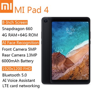 Xiaomi Mipad 4 Tablet Prices And Online Deals Jun 21 Shopee Philippines