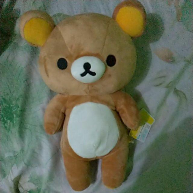 rilakkuma plush medium