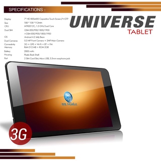 BS mobile Phablet Tablet 7 inches Camera