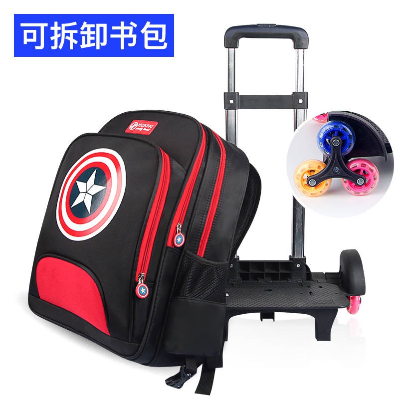 school bag with wheels price