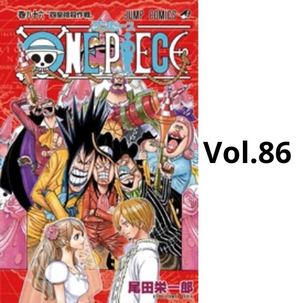 One Piece Manga Volume 51 100 Used Untranslated Shopee Philippines