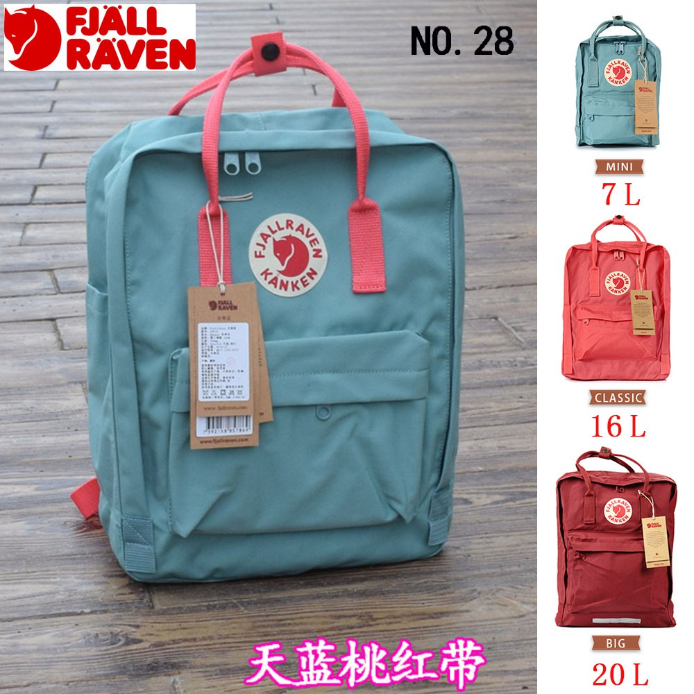 fjallraven kanken large backpack sky blue