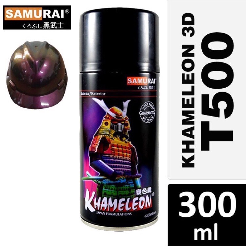 Samurai Spray Paint Khameleon D T Ml Shopee Philippines