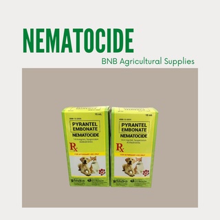Nematocide (Dewormer) Pyrantel Embonate 14.4 mg/mL Suspension Anthelmintic 15ml