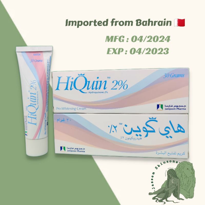 Hiquin 2 Prowhitening cream Hydroquinone ( 100 authentic ) Shopee