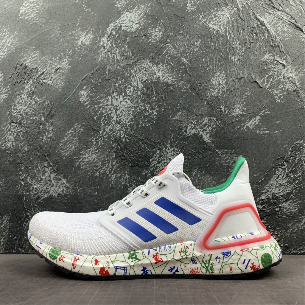 adidas ultra boost 20 sale