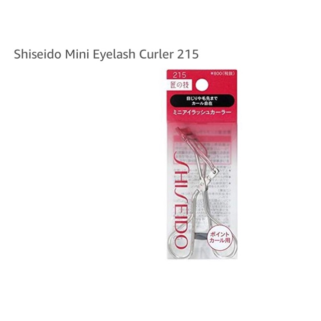 shiseido mini eyelash curler