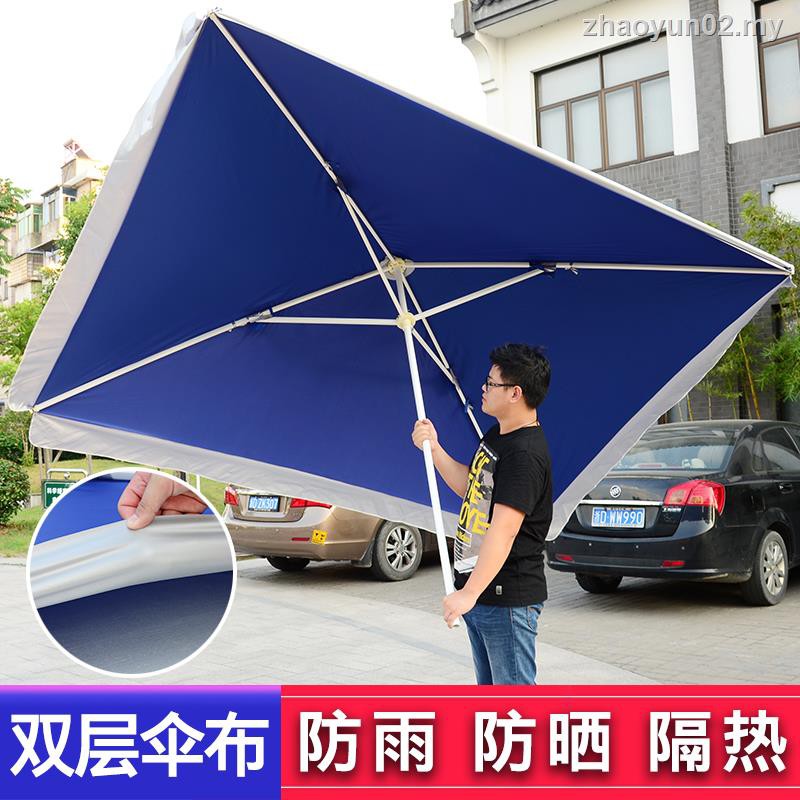 CSKz Big umbrella sun umbrellas stall business supersized outdoor stalls square rectangle rain
