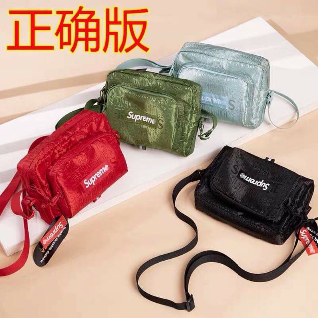 supreme sling bag price philippines