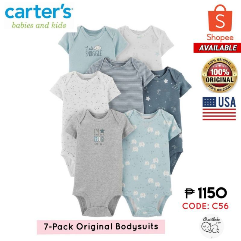 carters elephant onesie