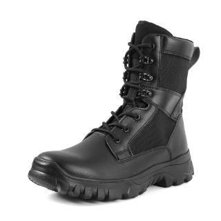 boot juta design