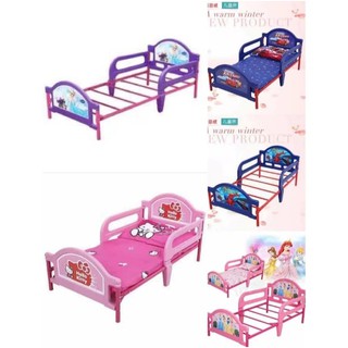 character bed frame for kids