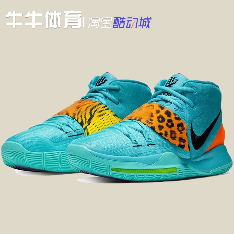 nike velcro basketball shoes