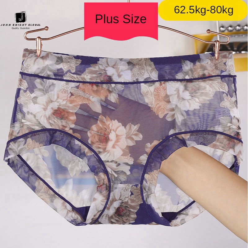 plus size seamless underwear