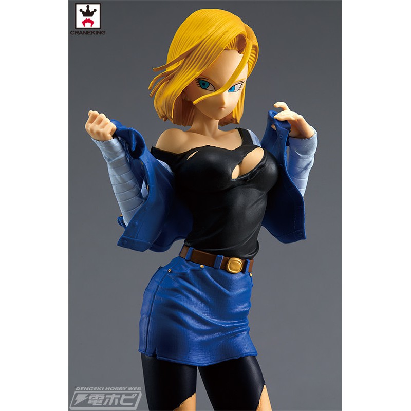 Dragon Ball Z Glitters Glamours Android No 18 Shopee Philippines